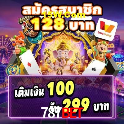Welcome Bonus 787Bet