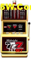 Sports Statistics 787Bet